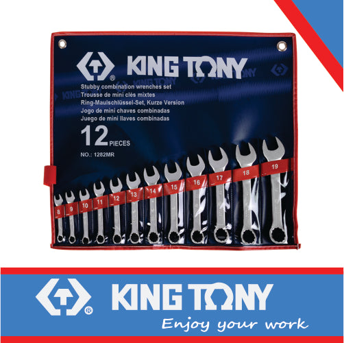 12PC. SHORT COMBINATION WRENCH METRIC SET