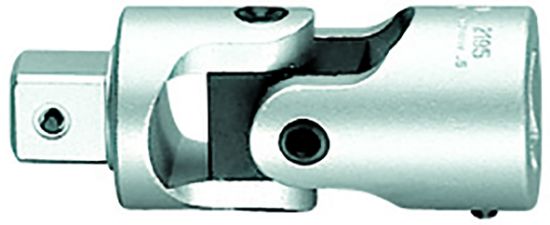2195 Universal Joint 1"