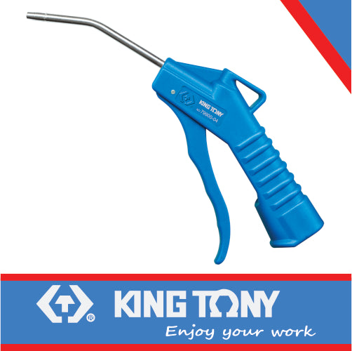 AIR BLOW GUN 100MM