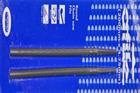 FILE..AFILE CHAINSAW RD 2ND 200X4.75MM