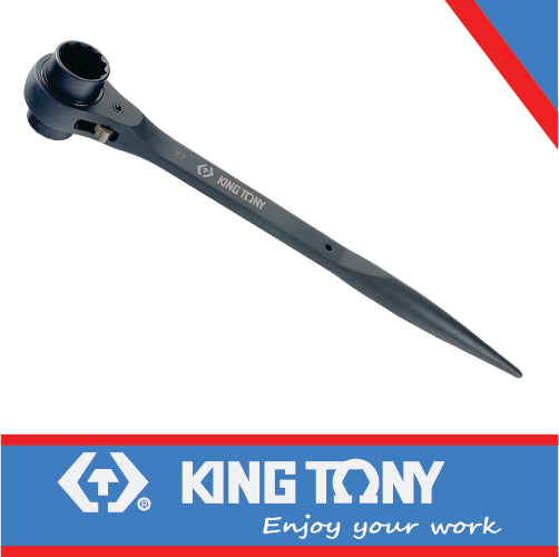 PODGING SPANNER 12X14MM