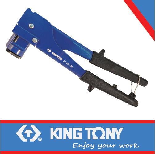 RIVET GUN HAND 2 WAY ADJUSTABLE HEAD 2.4-4.8MM