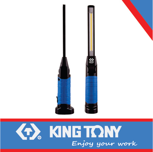 SLIM INSPECTION MAGNETIC SWIVEL LAMP (600/250 LUMEN)