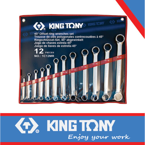 SPANNER SET 12PC STRAIGHT DOUBLE RING 6-32MM