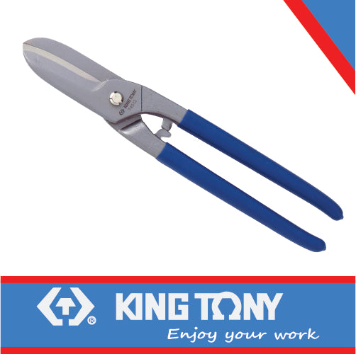 TIN SNIP OFF SET STRAIGHT 200MM