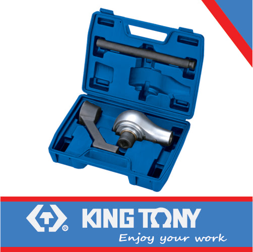 TORQUE MULTIPLIER 3/4″ – 1″ 5:1 2700NM