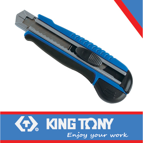 TRIMMING KNIFE 180MM