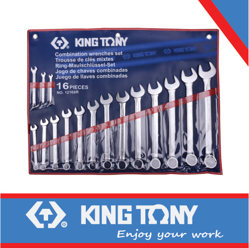 WRENCH COMBINATION SET 16PC S.A.E (IMPERIAL)